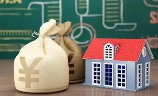 香河公积金能取出来花吗（公积金能拿出来花么）